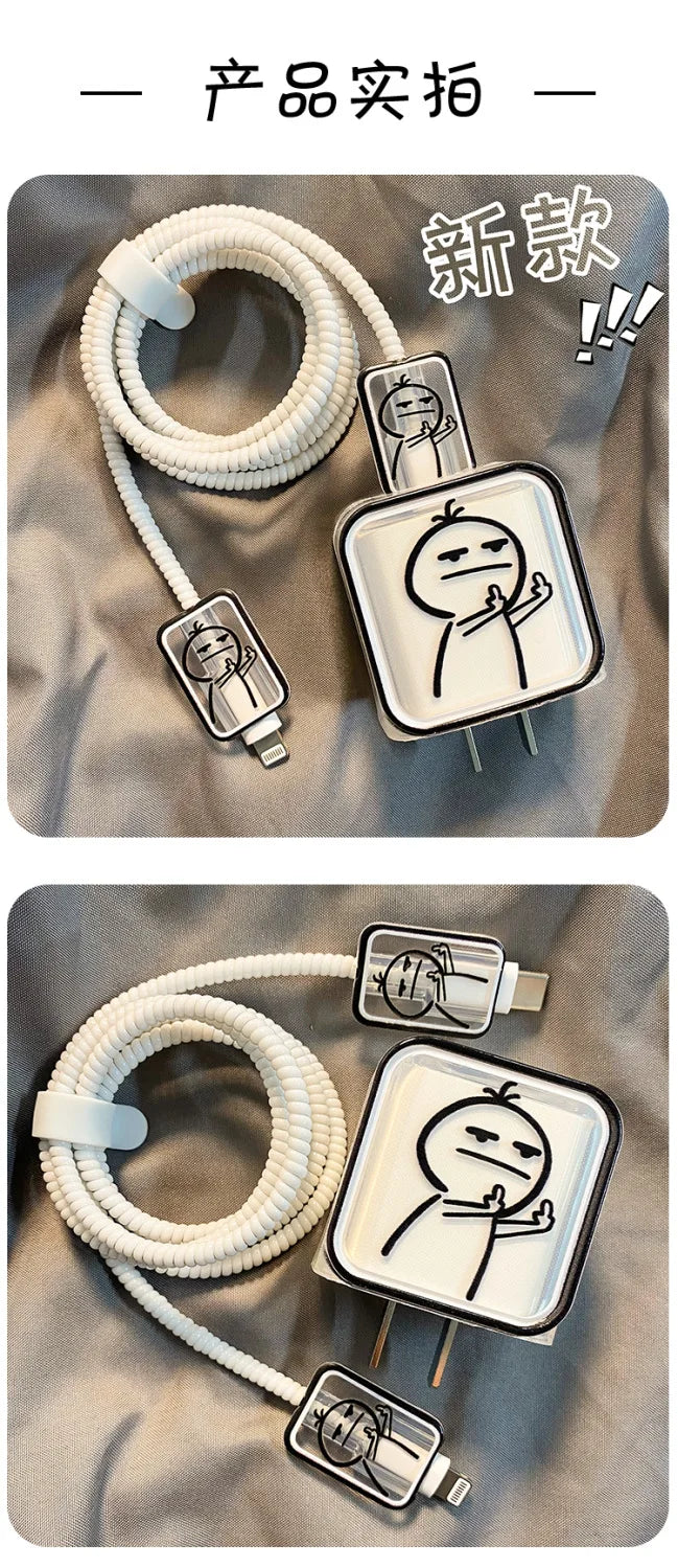 Creative Line Cute Case for iPhone 15 14 13 Pro Max 18/20W Charger Charging Protector Data Wire Winder Simple Line Art Cover