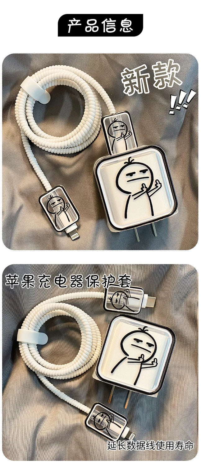 Creative Line Cute Case for iPhone 15 14 13 Pro Max 18/20W Charger Charging Protector Data Wire Winder Simple Line Art Cover