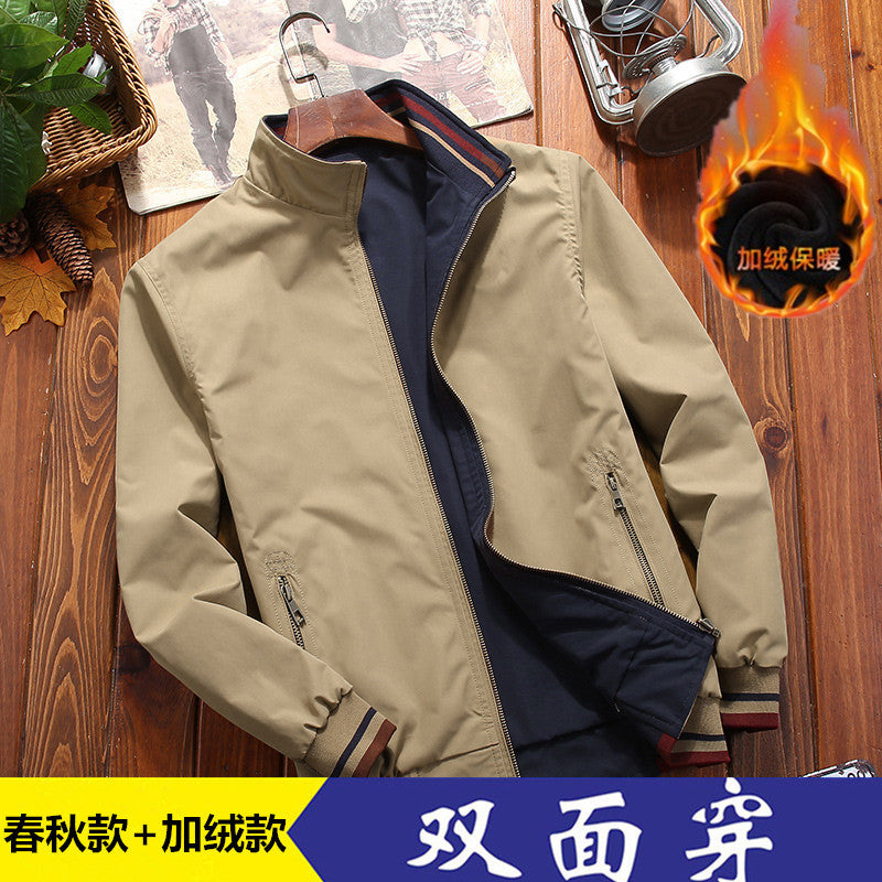 Men's Reversible Stand-Collar Casual Jacket