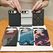 Carbon-Fibre Pattern Magnetic Phone Case