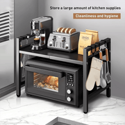 Extendable 2-Tier Microwave Rack – Adjustable Kitchen Countertop Organizer