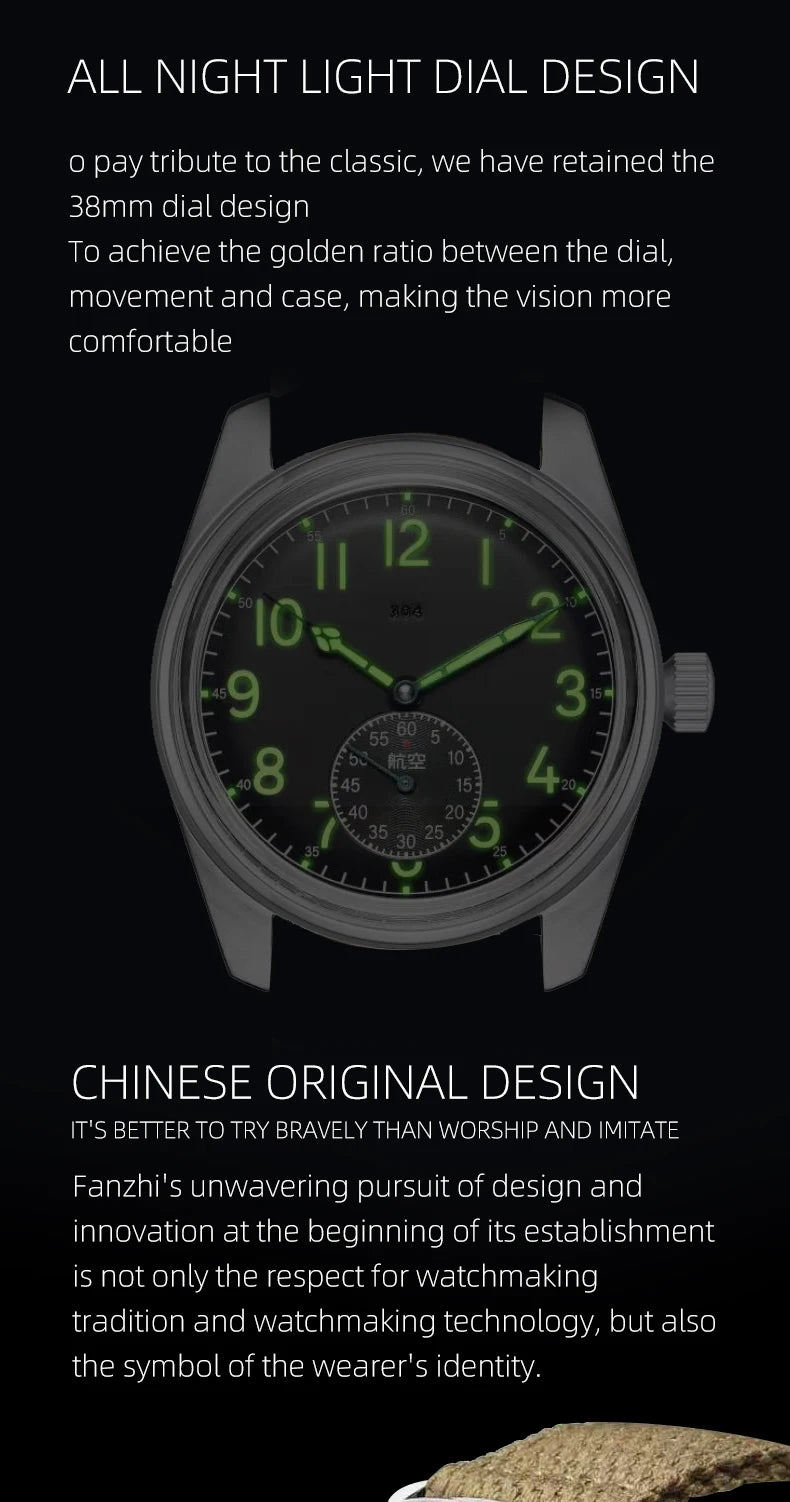 Merkur Men's Bronze Military Watch – Hand-Wound, Sub-Second Dial