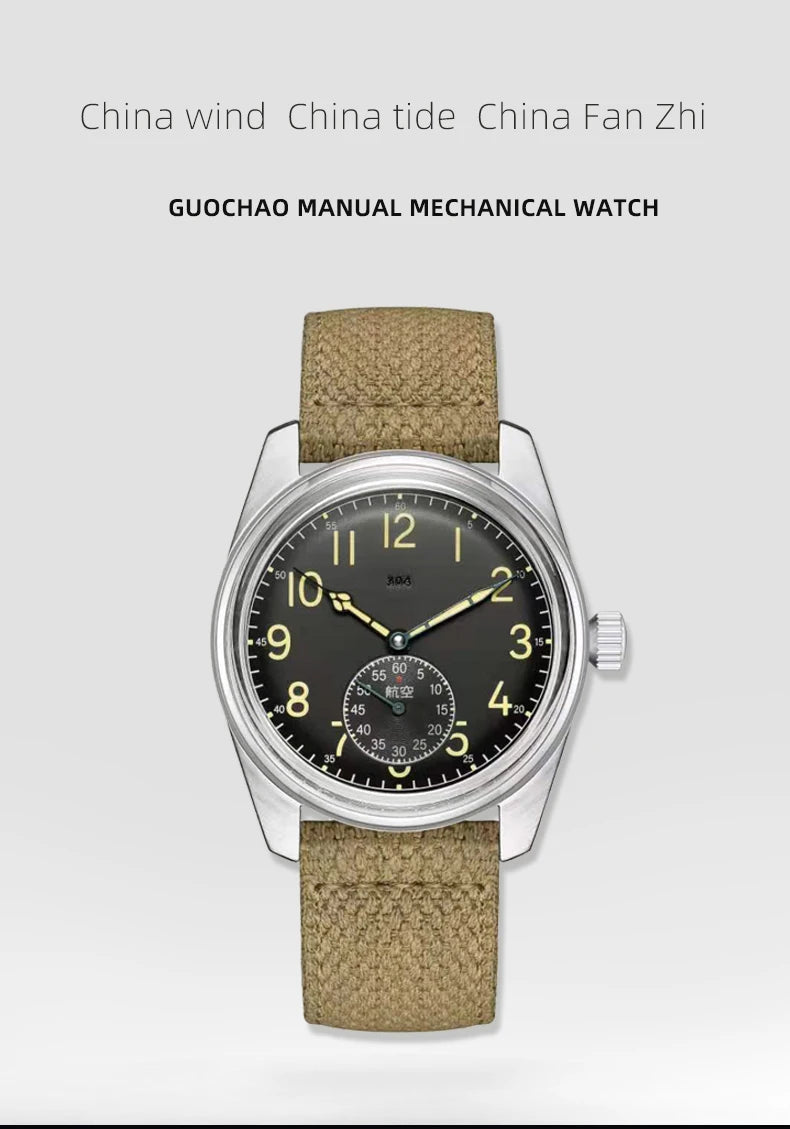 Merkur Men's Bronze Military Watch – Hand-Wound, Sub-Second Dial