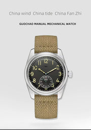 Merkur Men's Bronze Military Watch – Hand-Wound, Sub-Second Dial