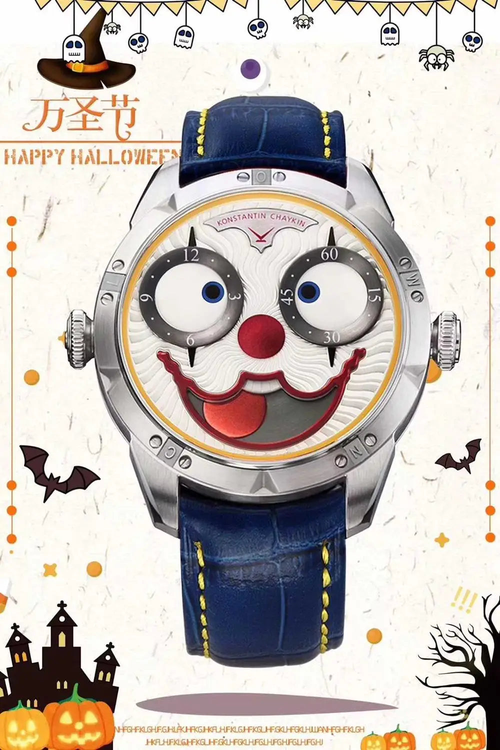 Joker Men's Automatic Moon Phase Diving Watch – Leather Strap