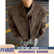 Men's Vintage Motorcycle Faux Leather Jacket - Padded