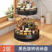 Rotating Spice Rack Organiser — Countertop Condiment Storage, 1–3 Tier