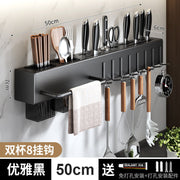 Wall-Mounted Knife Holder & Kitchen Organiser — No-Drill Rack with Hooks