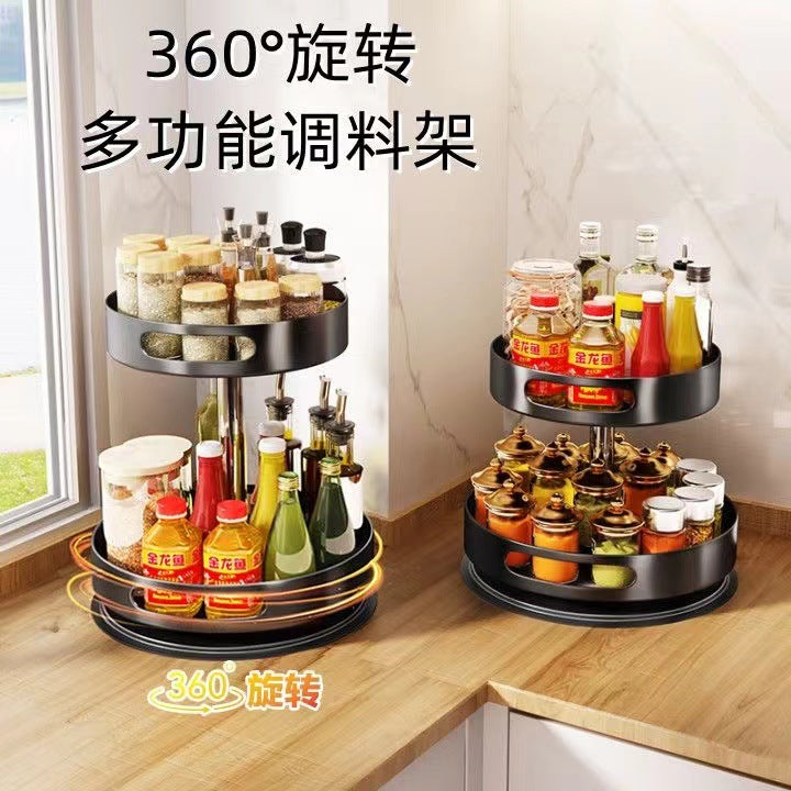 Rotating Spice Rack Organiser — Countertop Condiment Storage, 1–3 Tier