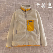 Unisex Polar Fleece Jacket — Thick Lamb-Velvet Winter Coat for Men & Women