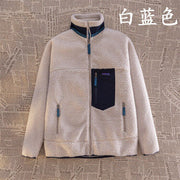 Unisex Polar Fleece Jacket — Thick Lamb-Velvet Winter Coat for Men & Women