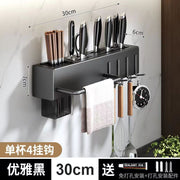 Wall-Mounted Knife Holder & Kitchen Organiser — No-Drill Rack with Hooks