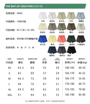 Men's Quick-Dry Basketball Compression Top – Breathable Mesh Gym Wear