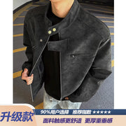 Men's Vintage Motorcycle Faux Leather Jacket - Padded