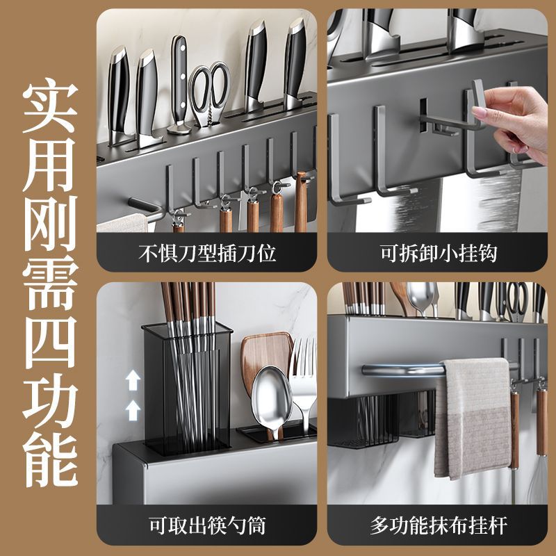 Wall-Mounted Knife Holder & Kitchen Organiser — No-Drill Rack with Hooks