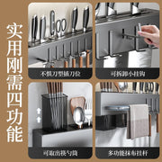 Wall-Mounted Knife Holder & Kitchen Organiser — No-Drill Rack with Hooks
