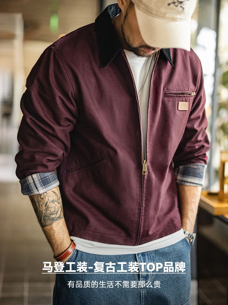 Maden Men's Barn Jacket - Vintage Workwear, Lapel