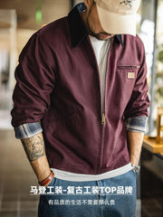 Maden Men's Barn Jacket - Vintage Workwear, Lapel