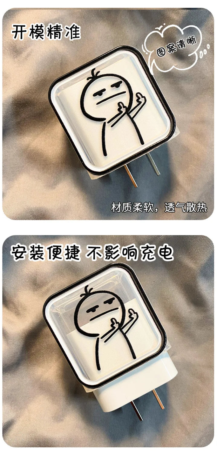 Creative Line Cute Case for iPhone 15 14 13 Pro Max 18/20W Charger Charging Protector Data Wire Winder Simple Line Art Cover