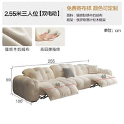 Electric Recliner Sofa — Beige Waterproof, Six Sizes from 1.9m to 3.6m