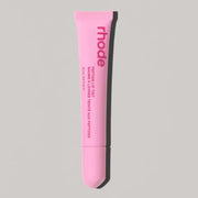 Nourishing Lip Gloss Balm – Smoothing Moisturising Shine for Soft Lips
