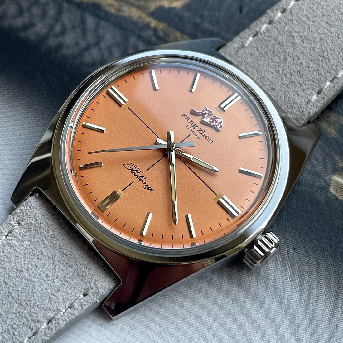 Merkur Men's Salmon Dial Watch – Hand-Wound, Classic Crosshair, 36mm