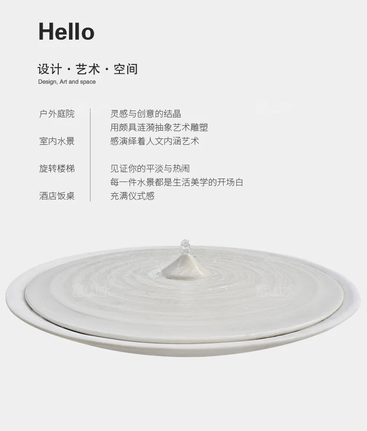 Japanese Zen Water Fountain — Courtyard & Hotel Landscape Feature