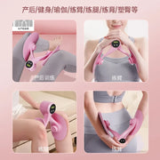 Pelvic Floor & Thigh Trainer – Adjustable Toning Device with Counter