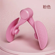 Pelvic Floor & Thigh Trainer – Adjustable Toning Device with Counter