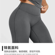 Women's High-Waist Wide-Leg Yoga Pants – Tummy Control Flare Leggings
