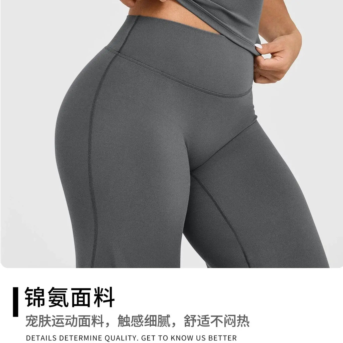 Women's High-Waist Wide-Leg Yoga Pants – Tummy Control Flare Leggings