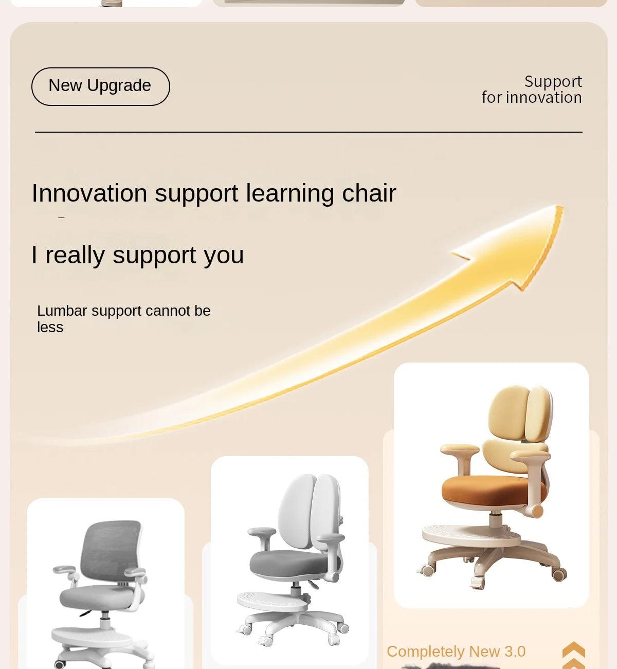 Children's Study Chair to Correct Sitting Posture of Primary School Students can Lift the Seat HomeBackrest Desk Writing Chair