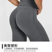 Women's High-Waist Wide-Leg Yoga Pants – Tummy Control Flare Leggings