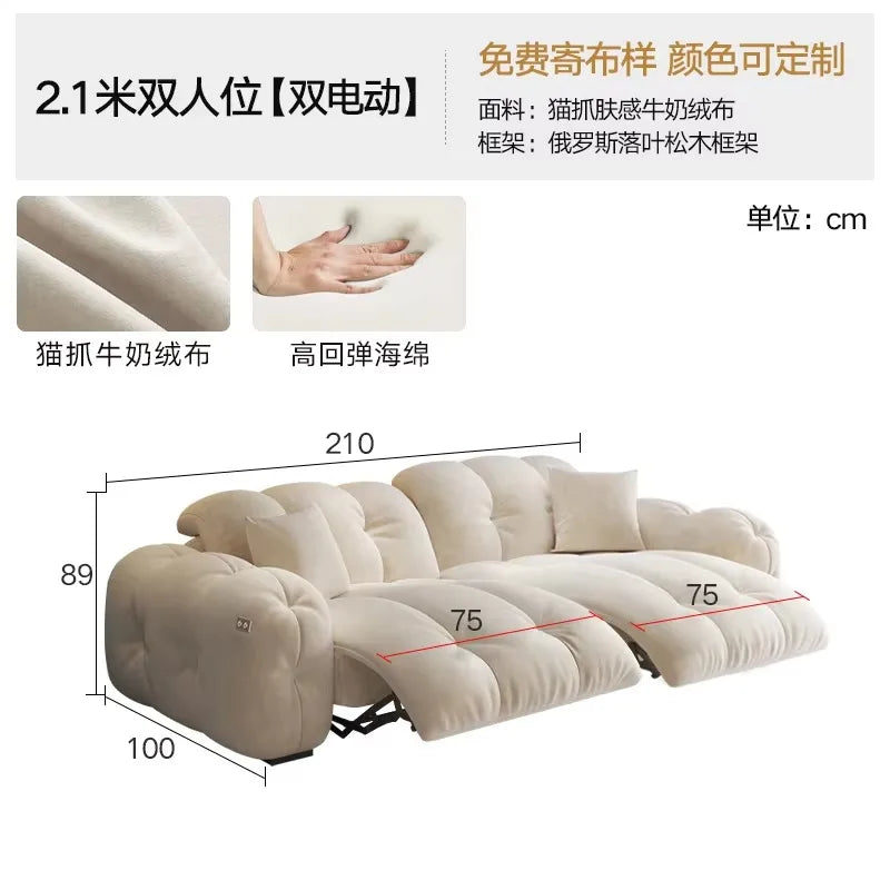 Electric Recliner Sofa — Beige Waterproof, Six Sizes from 1.9m to 3.6m