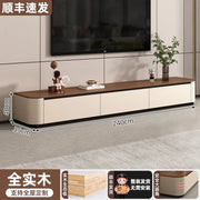 Solid Wood TV Stand — Low Vintage Media Unit, Lengths 1.6m to 3.0m