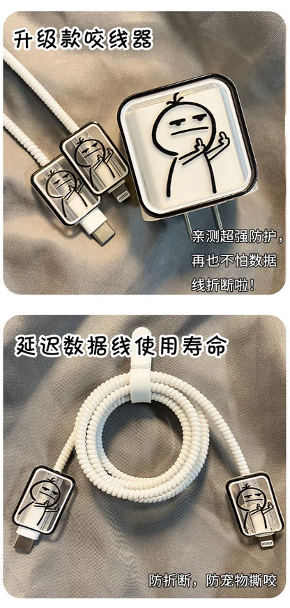 Creative Line Cute Case for iPhone 15 14 13 Pro Max 18/20W Charger Charging Protector Data Wire Winder Simple Line Art Cover