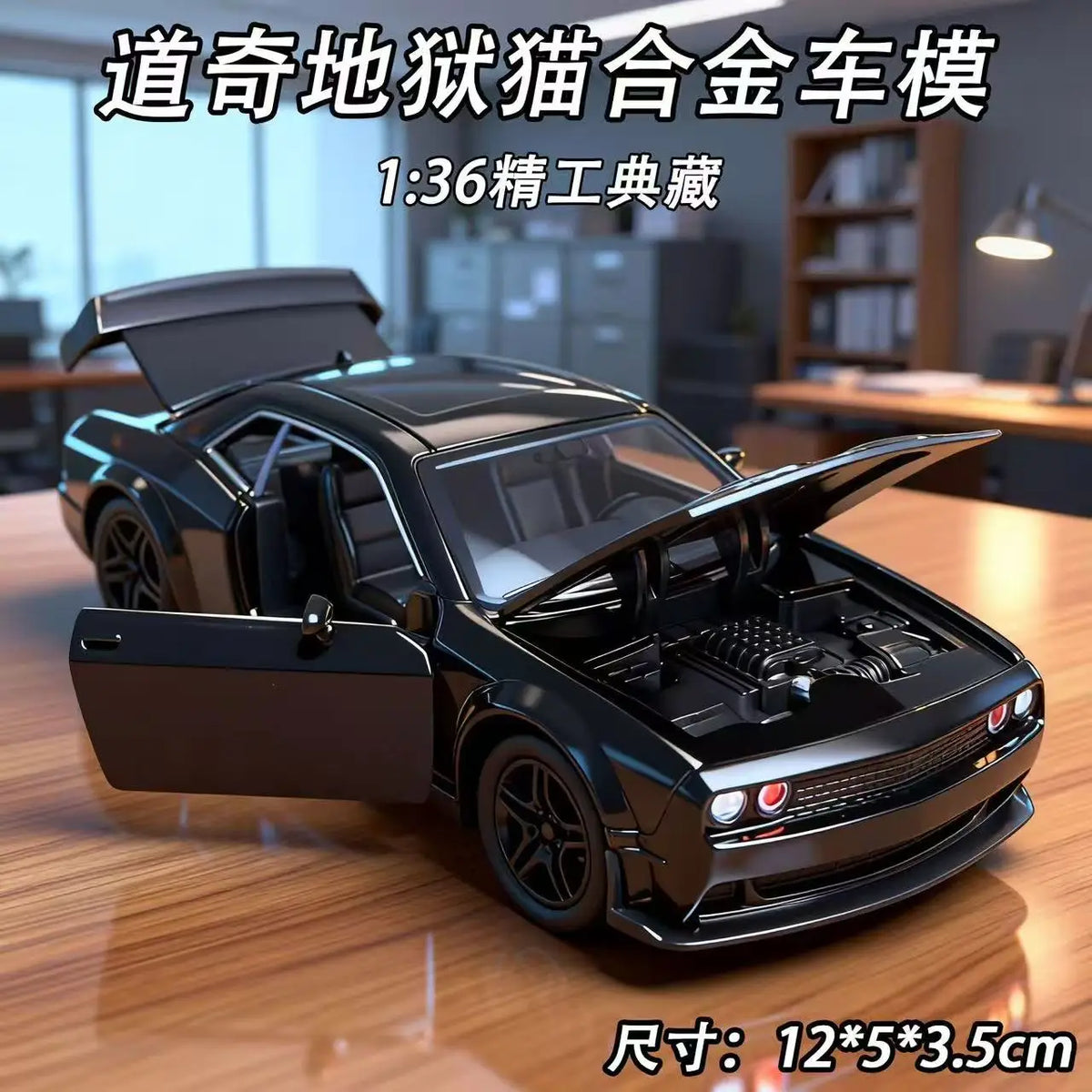 Hellcat 1:36 Diecast Model Car – Pull-Back Toy with Opening Doors